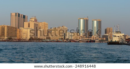 DUBAI, UAE-NOVEMBER 8, 2013: Ship in Port Saeed . The oldest commercial port of Dubai