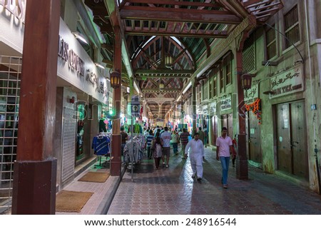 DUBAI, UAE-NOVEMBER 8, 2013: Street Market in Dubai Deira. Biggest market in Dubai.