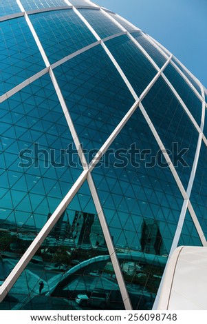ABU DHABI, UAE - NOVEMBER 5: Aldar headquarters building is the first circular building of its kind in the Middle East on November 5, 2013 in Abu Dhabi, UAE