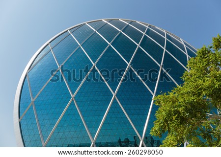 ABU DHABI, UAE - NOVEMBER 5: Aldar headquarters building is the first circular building of its kind in the Middle East on November 5, 2013 in Abu Dhabi, UAE