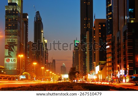 DUBAI, UAE - NOVEMBER 14, 2013: General view of Dubai at night. Dubai was the fastest developing city in the world between 2002 and 2008.