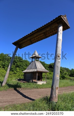 Heritage village, old log house chapel