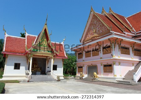 PHUKET, THAILAND - FEBRUARY 12, 2013: Buddhist temple in the south of Thailand