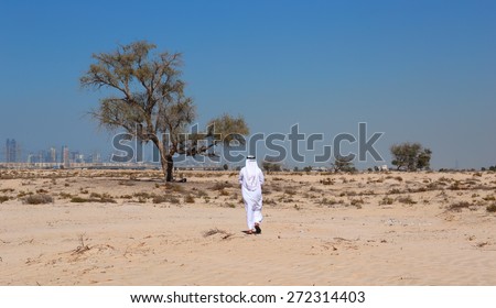 Arab man in desert