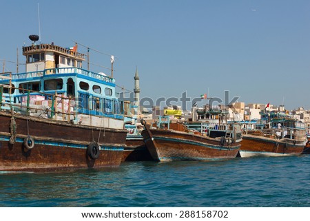 DUBAI, UAE-NOVEMBER 18: Port Said on November 18, 2012 in Dubai, UAE. The oldest commercial port of Dubai