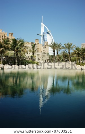 DUBAI, UNITED ARAB EMIRATES - OCTOBER 13: A general view of the world\'s first seven stars luxury hotel Burj Al Arab \