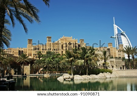 DUBAI, UNITED ARAB EMIRATES - OCTOBER 13: A general view of the world\'s first seven stars luxury hotel Burj Al Arab \
