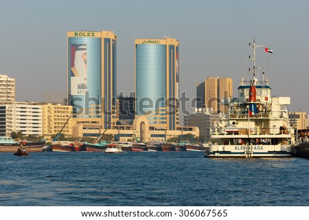 DUBAI, UAE-NOVEMBER 13: Ship in Port Said on November 13, 2012 in Dubai, UAE. The oldest commercial port of Dubai
