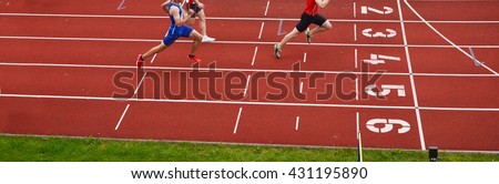 Athletes on the track. Panorama crop image, nice picture for olympic game, rio