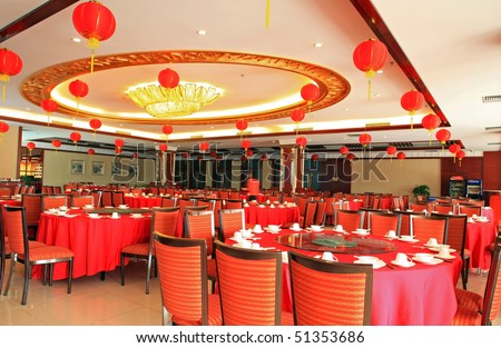 a luxury chinese banqueting hall
