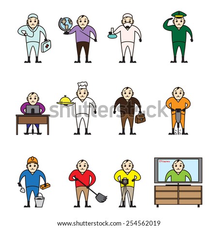 People profession funny vector icons