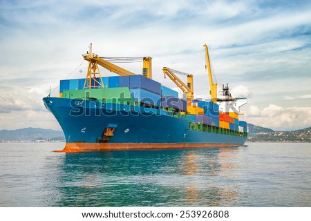 merchant container ship