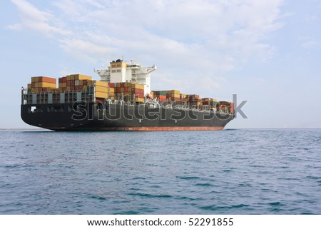 container ship low view