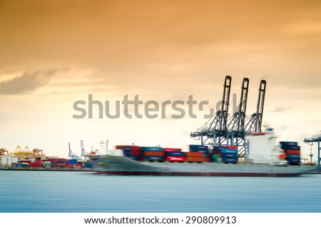 Container Ship out of Trade Port
