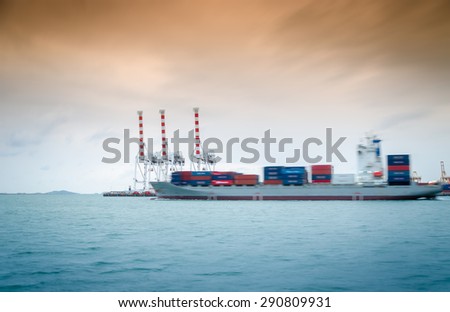 Container Ship out of Trade Port in evening