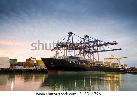 Containers loading by crane , Trade Port , Shipping