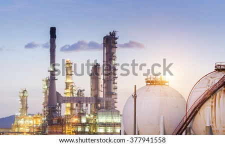 Natural Gas storage tanks in the refinery factory , petroleum , petrochemical plant