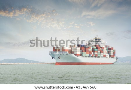 Cargo Ship - Cargo ship at the port