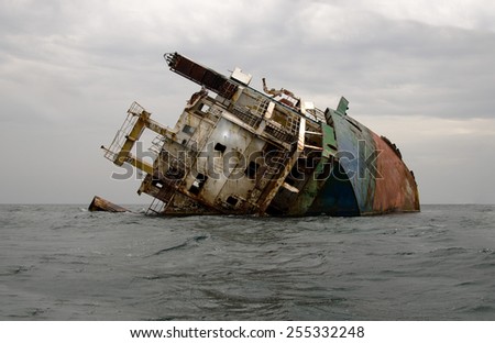 Shipwreck, rusty ship wreck