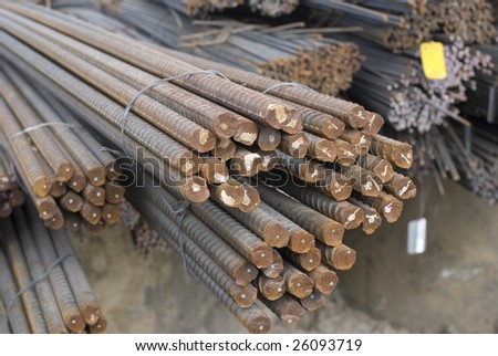 stock photo Closeup of rusty construction rods