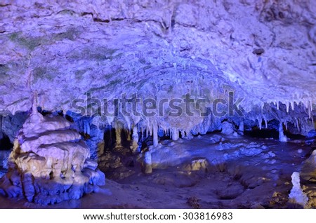 Takayama, Gifu, JAPAN - August 1, 2015; A photo of a limestone caves at the Nyukawa District . Limestone cave is located at an altitude of 900m, it is so 250million years ago was a seabed.