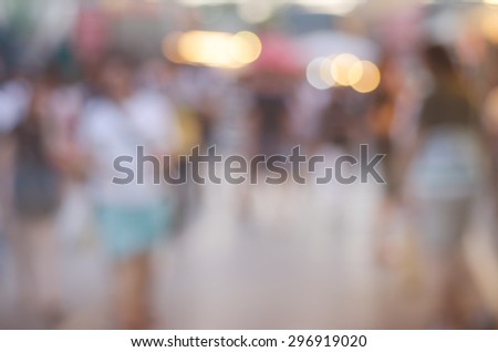 Abstract Blurred Style of The Walking Way in the City - Urban Night Lifestyle Background