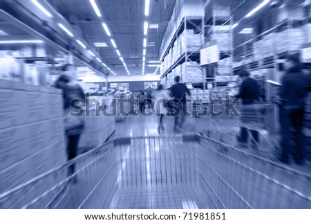 move in the supermarket