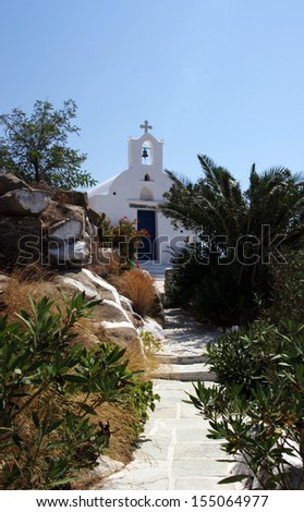 Ios church in Greece. Typical holiday destination