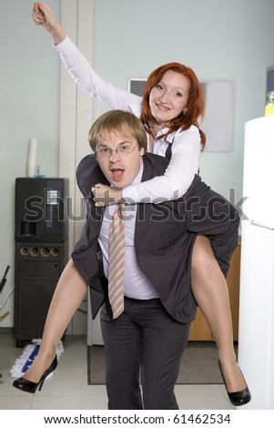 office game. Office ride. Secretary rides his boss