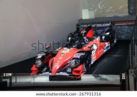 GENEVA, MARCH 3: Honda racing hpd car on display at 85th international Geneva motor Show at Palexpo-Geneva on March 3, 2015 at Geneva, Switzerland.