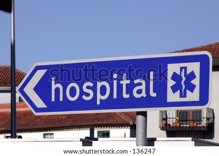 A Hospital Sign