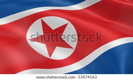 stock photo : North Korea flag