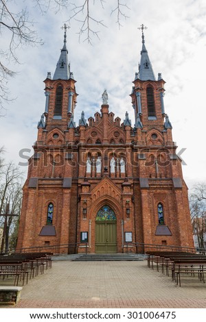 CIECHOCINEK, POLAND - JANUARY 13: Church of the Holy Apostles Peter and Paul in Ciechocinek on January 13, 2015 in Ciechocinek. Temple was built in the years 1873-1884.