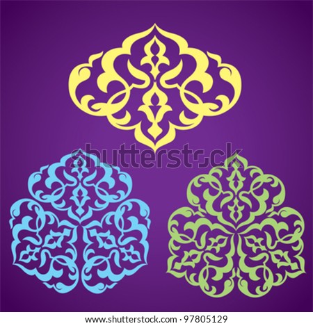 Logo Design Dimensions on Arabic Floral Patterns Islamic Design Stock Vector 97805129