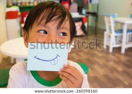 Smile visual expression - Beatific eyes - children