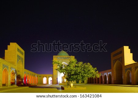 Inner yard of madrassa of Poi Kalyan complex at night. Bukhara, Uzbekistan