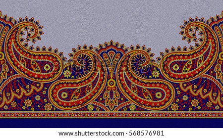 Seamless Paisley Indian motif