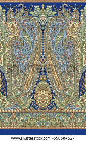 Seamless Paisley Indian motif