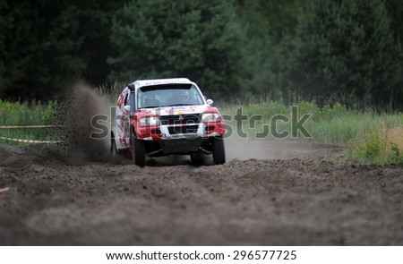 WARSAW, POLAND - JULY 11 2015: Polish Safari Rally Cross Championship