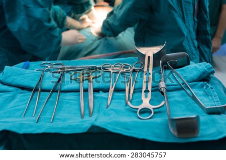 surgery for cesarean