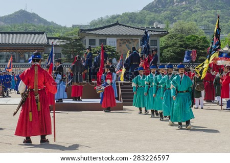 Korean soldier costume practice around Gyeongbokgung palace Seoul, South Korea - May 31, 2015: Koreans in Traditional Costumes Performing practice of the Royal Guard Ceremony at Gyeongbokgung Palace