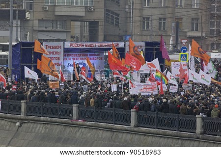 MOSCOW - DECEMBER 10: 50 thousands in Moscow protest Putin and election results  on Bolotnaya Square. Biggest protest in Russia for the last 20 years, December 10, 2011 in Moscow, Russia.