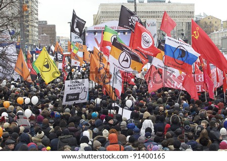 MOSCOW - DECEMBER 24: 100 thousands in Moscow protest Putin and election results on Sakharov avenue. Biggest protest in Russia for the last 20 years, December 24, 2011 in Moscow, Russia.