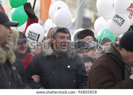 MOSCOW - FEBRUARY 4: Russian opposition leader Boris Nemtsov at march through Moscow on February 4, 2012 in Moscow, Russia. Up to 120,000 Russian anti-government protesters demand political reform.