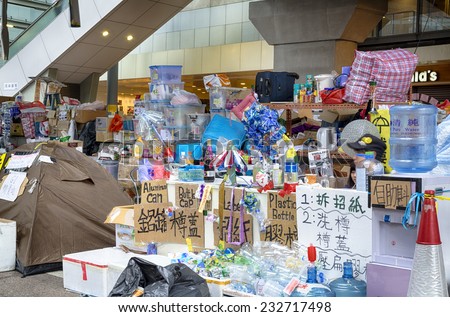 Hong Kong, Hong Kong SAR -November 11, 2014: Selective waste collection at `Occupy Central` at the Admiralty. Occupy Central is a civil disobedience movement which began in Hong Kong on Sept 28,2014.
