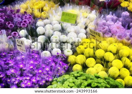 Taipei, Taiwan - Dec 27, 2014: Flower at Jianguo Holiday Flower Market in Taipei - Taiwan. The market features over 200 stalls, selling potted plants, flowers, seeds, and all other botanical related.