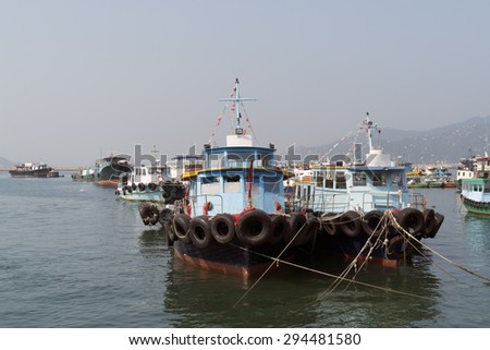 Fishing boats at Cheung Chau island Hong Kong. Cheung Chau  is a small island 10 km southwest of Hong Kong Island.