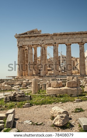 The Parthenon in the Akropolis, Athens.