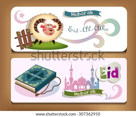 A set of illustrations of the Muslim holiday of Eid al-Adha. Sheep, book the Koran, prayer beads, crescent moon and the silhouette of a mosque