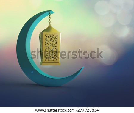 golden lantern hanging on a crescent